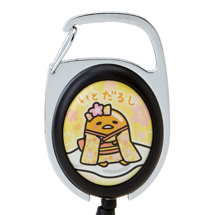 Japan Sanrio - Gudetama Metalile (Kimono and Striking)