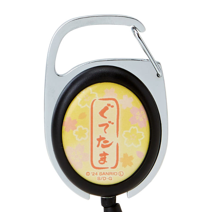 Japan Sanrio - Gudetama Metalile (Kimono and Striking)