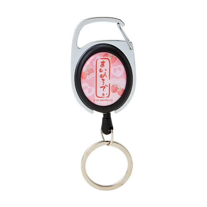 Japan Sanrio - My Melody Metalile (Kimono and Striking)