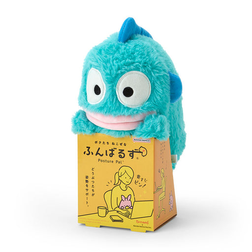 Japan Sanrio - Hangyodan "Posture" Plush Toy