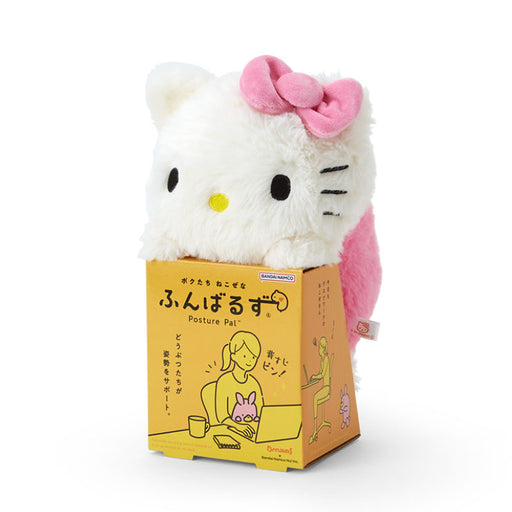Japan Sanrio - Hello Kitty "Posture" Plush Toy