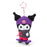 Japan Sanrio - Kuromi Plush Keychain (Skateboard)