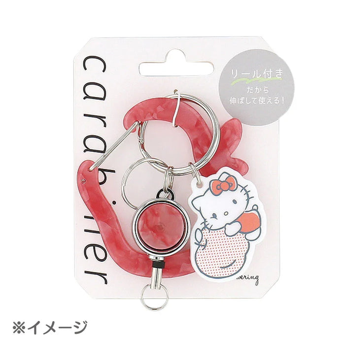 Japan Sanrio - Cinnamoroll Carabiner (#My Fav)