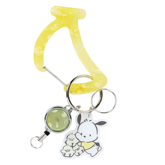 Japan Sanrio - Pochacco Carabiner (#My Fav)