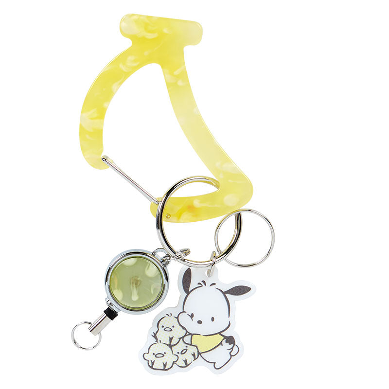 Japan Sanrio - Pochacco Carabiner (#My Fav)