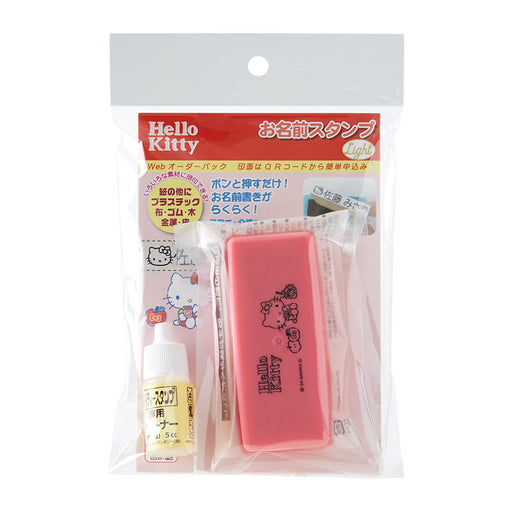 Japan Sanrio - Hello Kitty Name Stamp Light