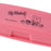 Japan Sanrio - My Melody Name Stamp Light