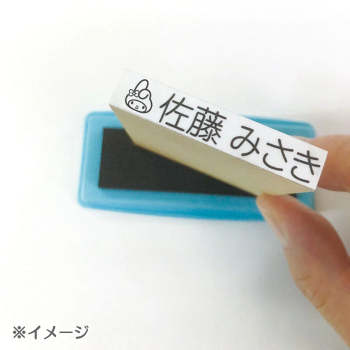 Japan Sanrio - My Melody Name Stamp Light