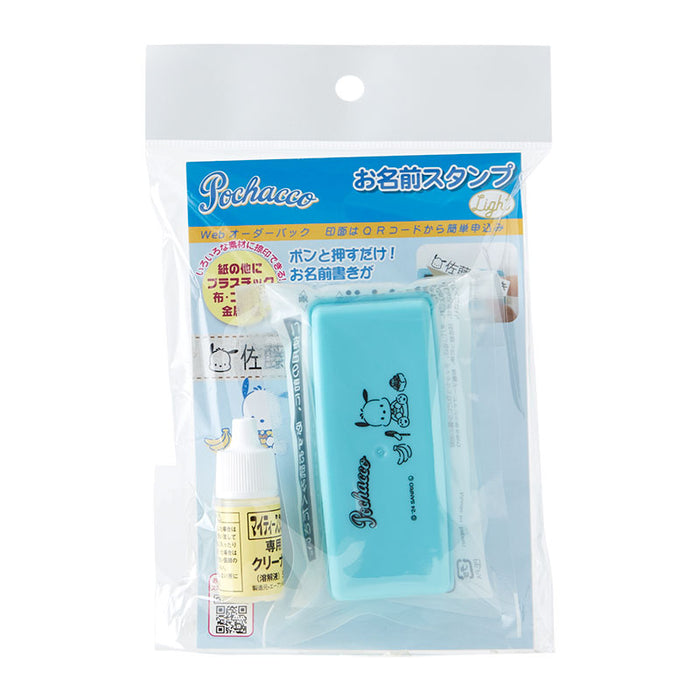 Japan Sanrio - Pochacco Name Stamp Light