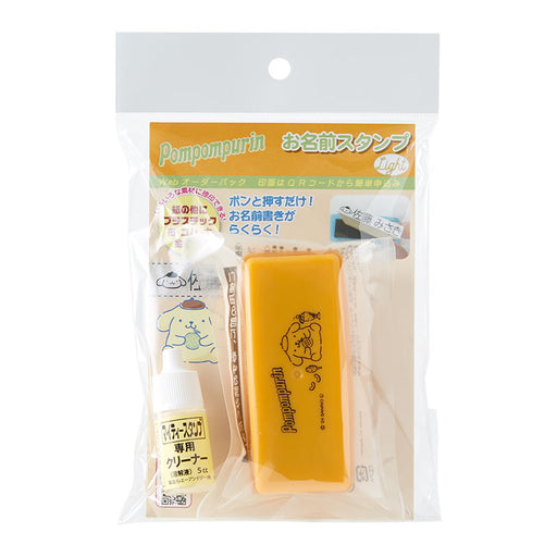 Japan Sanrio - Pompompurin Name Stamp Light