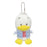 Japan Sanrio - Pekkle Plush Keychain (Vintage Retro)