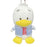 Japan Sanrio - Pekkle Plush Keychain (Vintage Retro)