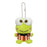 Japan Sanrio - Keroppi Plush Keychain (Vintage Retro)