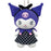 Japan Sanrio - Kuromi Plush Keychain (Vintage Retro)