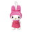 Japan Sanrio - My Melody Plush Keychain (Vintage Retro)