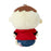 Japan Sanrio - Minna No Tabo Plush Keychain (Vintage Retro)