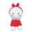 Japan Sanrio - CHEERY CHUMS Plush Toy (Vintage Retro)
