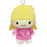 Japan Sanrio - Little Twin Stars Pair of Plush Keychains Set (Vintage Retro)