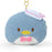 Japan Sanrio - Tuxedo Sam Fluffy Face Shaped Pass Case (Vintage Retro)
