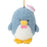 Japan Sanrio - Tuxedo Sam Fluffy Plush Keychain (Vintage Retro)