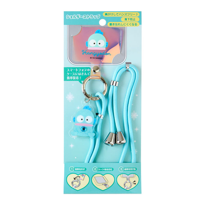Japan Sanrio - Hangyodon Phone & Shoulder Strap