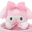 Japan Sanrio - My Melody Rope Basket with Mascot Size S