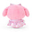 Japan Sanrio - My Melody Plush Toy (Fantasy Trip)