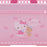Japan Sanrio - Hello Kitty Basket