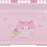 Japan Sanrio - My Melody Basket