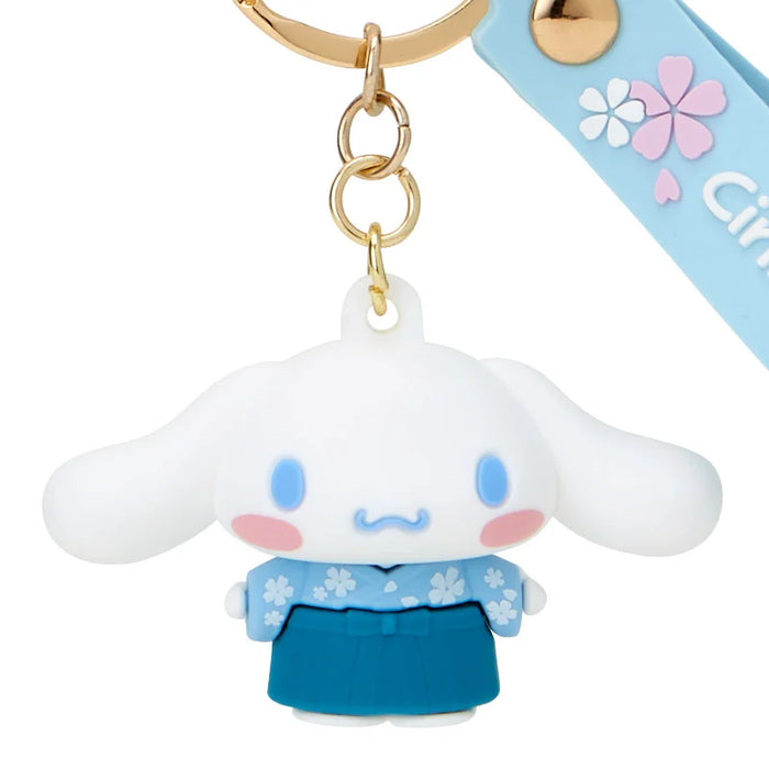 Japan Sanrio - Cinnamoroll Rubber 3D Keychain
