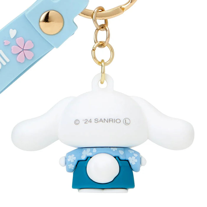 Japan Sanrio - Cinnamoroll Rubber 3D Keychain