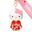 Japan Sanrio - Hello Kitty Rubber 3D Keychain