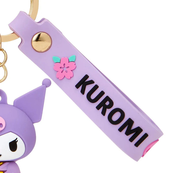 Japan Sanrio - Kuromi Rubber 3D Keychain — USShoppingSOS