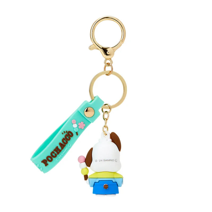 Japan Sanrio - Pochacco Rubber 3D Keychain
