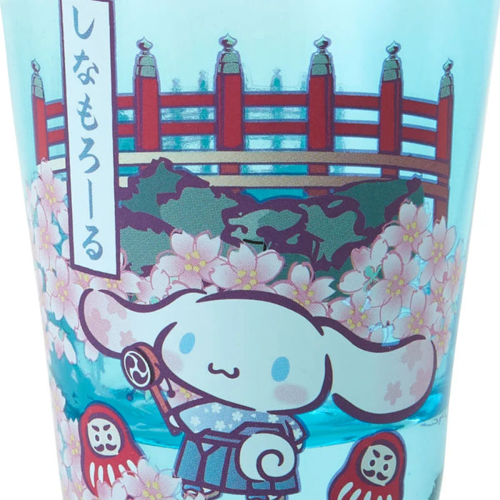 Japan Sanrio - Cinnamoroll Shot Glasses