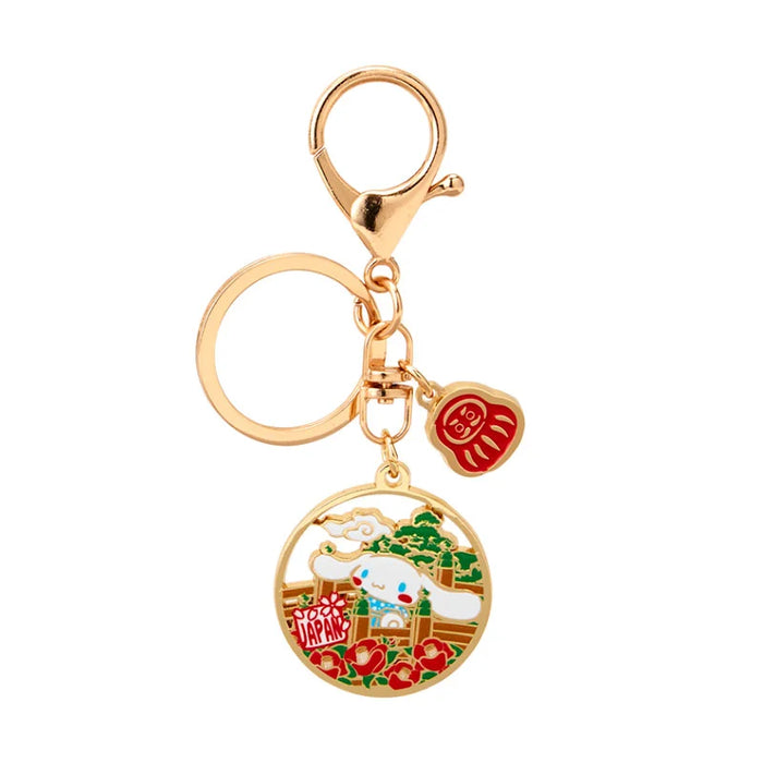 Japan Sanrio - Cinnamoroll Cast Ring Keychain