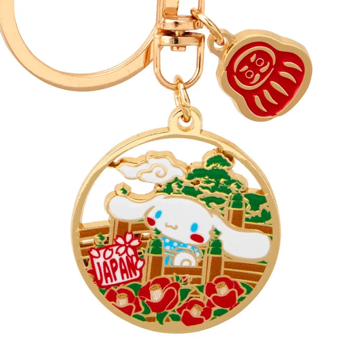 Japan Sanrio - Cinnamoroll Cast Ring Keychain