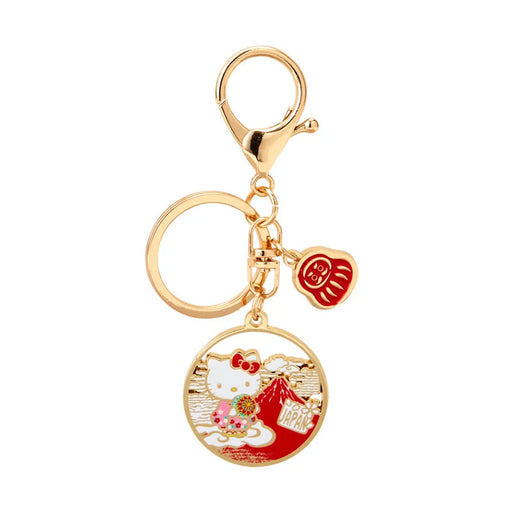 Japan Sanrio - Hello Kitty Cast Ring Keychain