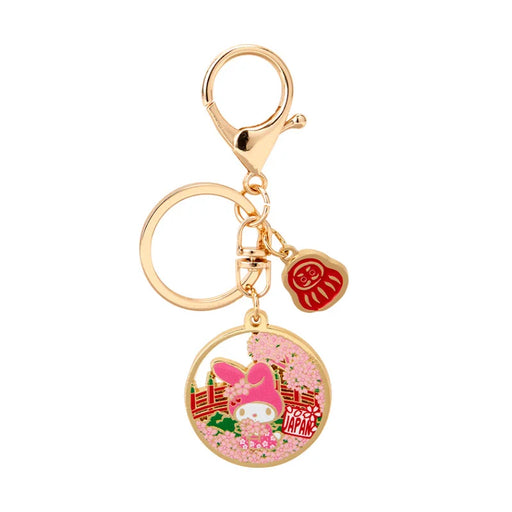 Japan Sanrio - My Melody Cast Ring Keychain