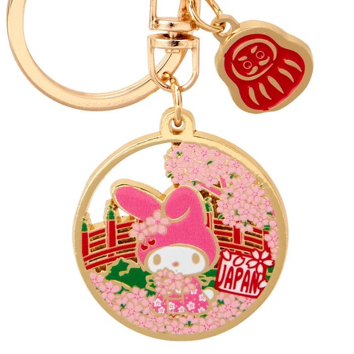Japan Sanrio - My Melody Cast Ring Keychain