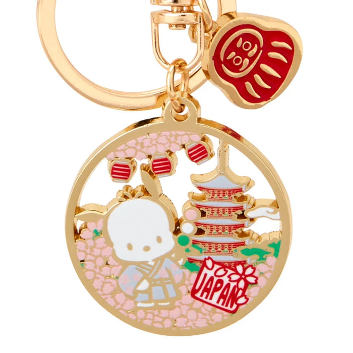 Japan Sanrio - Pochacco Cast Ring Keychain