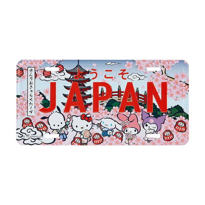 Japan Sanrio -Sanrio Characters Number Plate (Cherry Blossom)