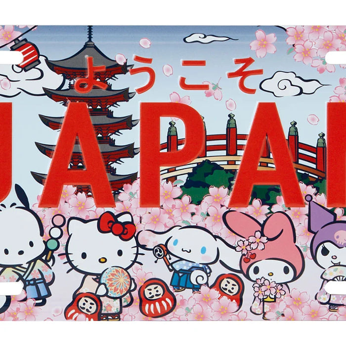 Japan Sanrio -Sanrio Characters Number Plate (Cherry Blossom)