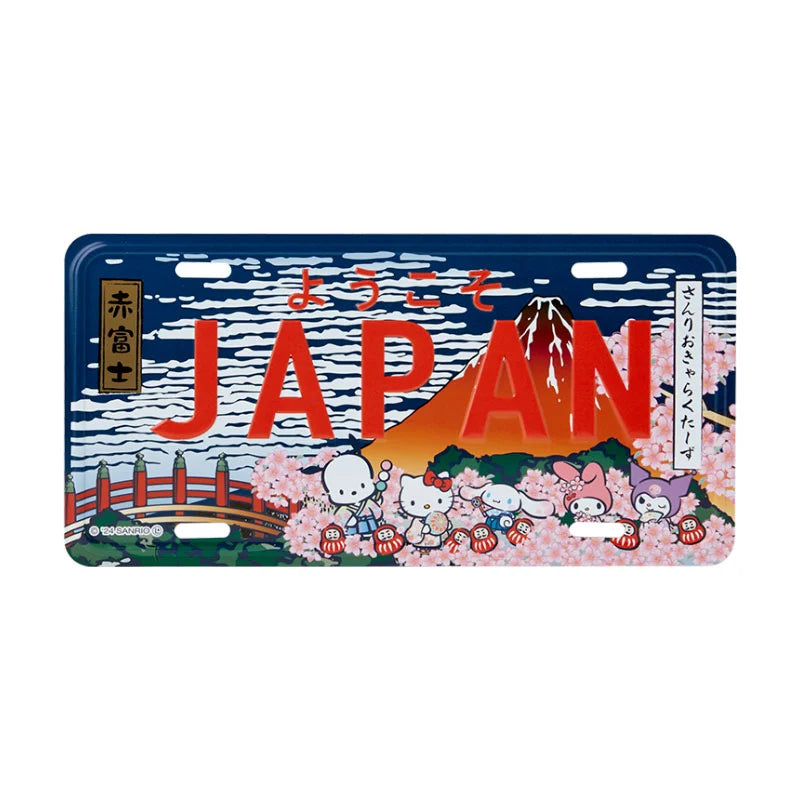 Japan Sanrio -Sanrio Characters Number Plate (Ukiyo-e style red Fuji)