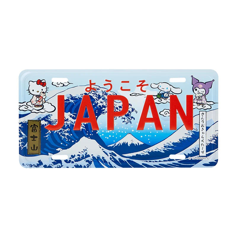 Japan Sanrio -Sanrio Characters Number Plate (Ukiyo-e style wave)