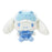 Japan Sanrio - Cinnamoroll Plush Toy (Friendship Pajamas)