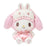 Japan Sanrio - My Melody Plush Toy (Friendship Pajamas)