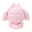 Japan Sanrio - My Melody Plush Toy (Friendship Pajamas)
