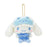 Japan Sanrio - Cinnamoroll Plush Keychain (Friendship Pajamas)