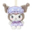 Japan Sanrio - Kuromi Plush Keychain (Friendship Pajamas)